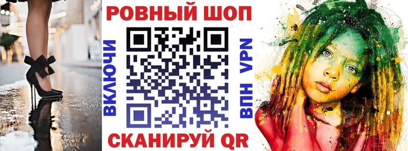 Сколько стоит Кущёвская Марихуана  COCAIN  АМФ  Меф 