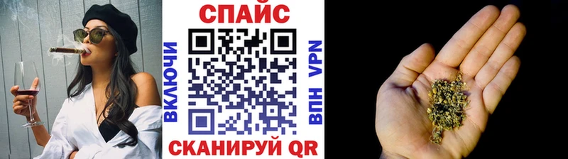 Бутират жидкий экстази  кракен ССЫЛКА  Кущёвская 