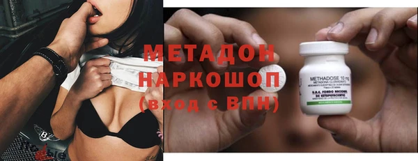 дурь Видное