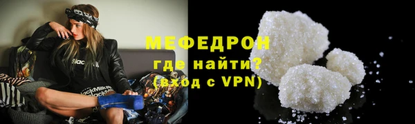 экстази Переславль-Залесский
