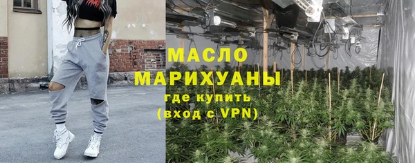 экстази Переславль-Залесский