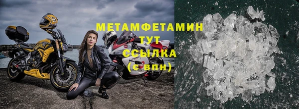 дживик Весьегонск