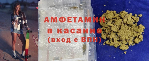 бошки Пересвет