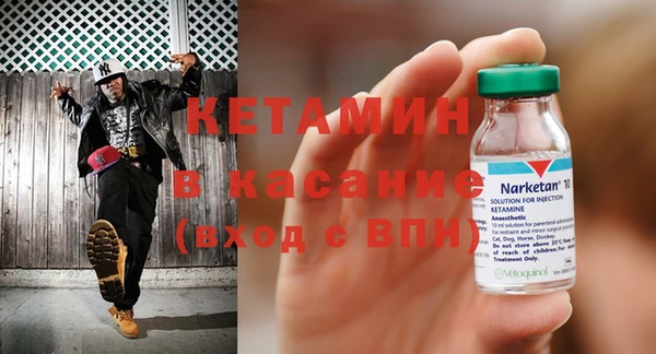 бошки Пересвет
