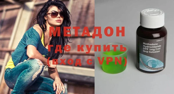 бошки Пересвет