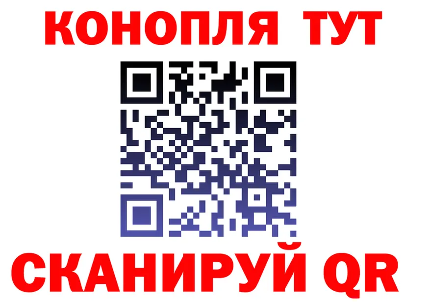 Cocaine VHQ ссылка это МЕГА Кущёвская