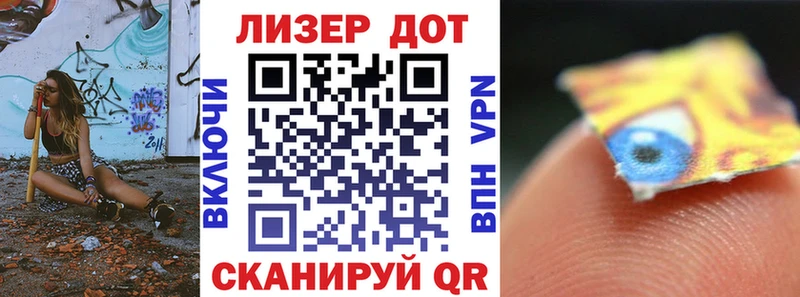 Марки N-bome 1,5мг  сколько стоит  Кущёвская 